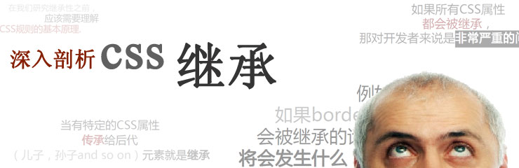 banner设计案例