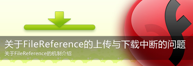 网页设计-banner案例