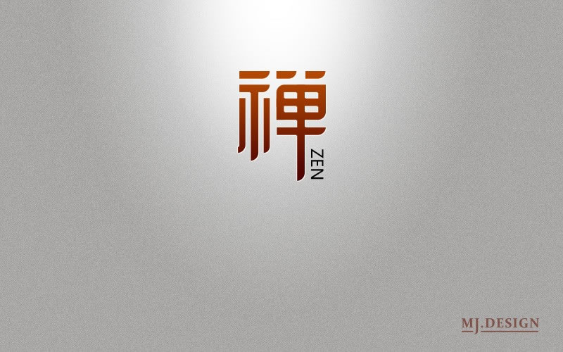 禅logo欣赏-【科e互联】