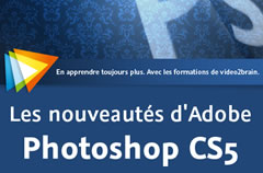 Adobe Photoshop CS5龙卷风精简版