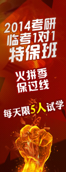 科e互联漂浮广告特效