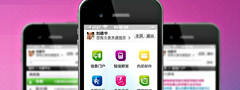 网页特效
