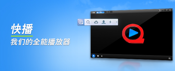 传奇经典热血战纪