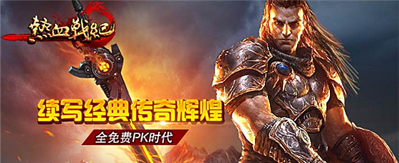 百度输入法