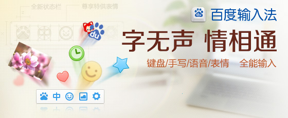 爱帆浏览器