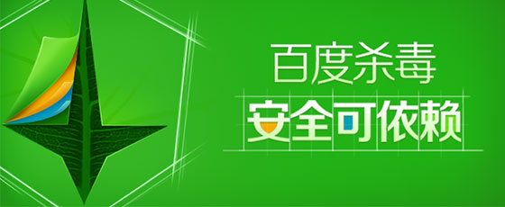 PPS影音