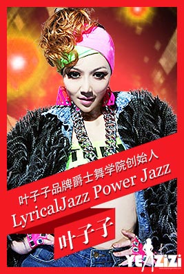 万玲玲