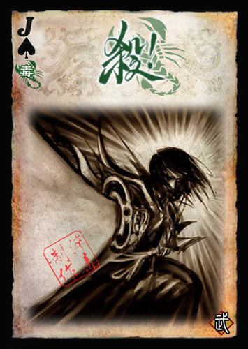 纸牌正面