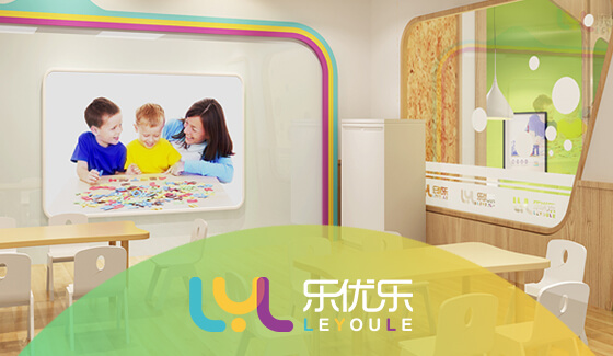乐优乐国际英语