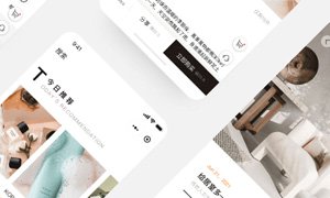 北京网站建设行业-移动端网站和小程序的区别？