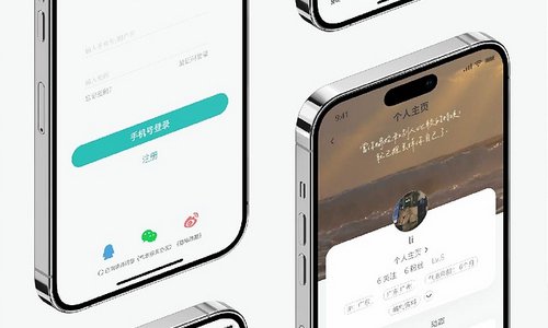 太原网站建设公司