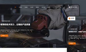 湖南建站风格打造指南:三步树立特色,强化品牌辨识度