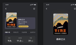 网站开发过程PHP如何实现数据写入数据库？