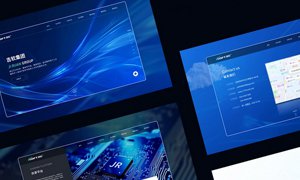 网站数字迁移技术及其在网站建设中的应用