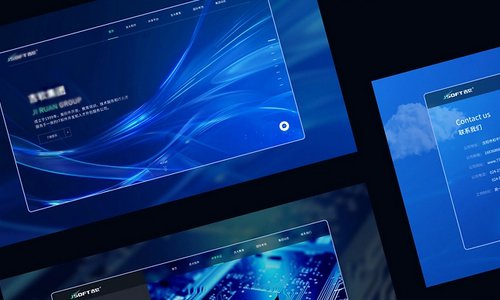 企业网站建设收费标准解析：影响费用的 4 大核心因素