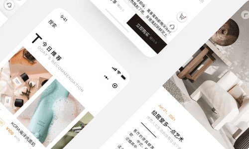 北京建站公司网站建设的核心构成解析