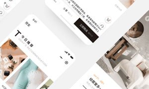 北京建站公司网站建设的核心构成解析