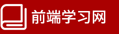 科e网专业网站建设团队