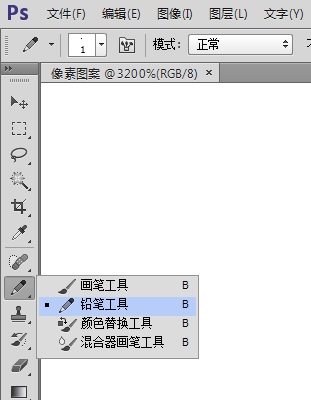 步骤三