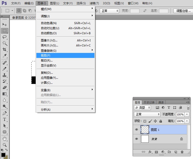 步骤八
