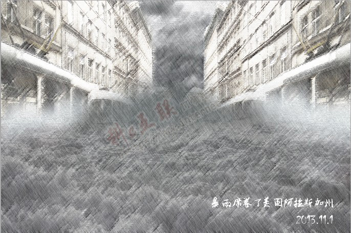 ps教程全景仿真：洪水爆发后的街景“神了”