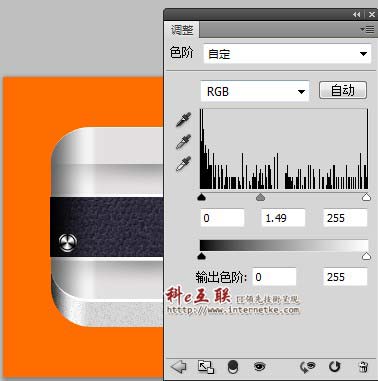 分层式相机图标制作ps教程