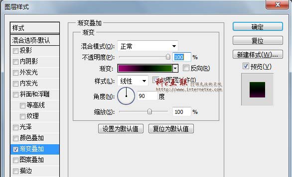 分层式相机图标制作ps教程