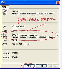 淘宝网店模板设计分享