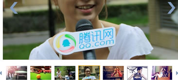 腾讯jQuery图片相册特效