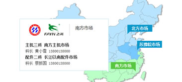 jQuery鼠标滑过地图弹出层显示信息