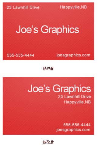 网页设计中banner设计注意事项