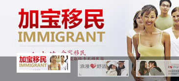 带缩略图透明渐变切换焦点图