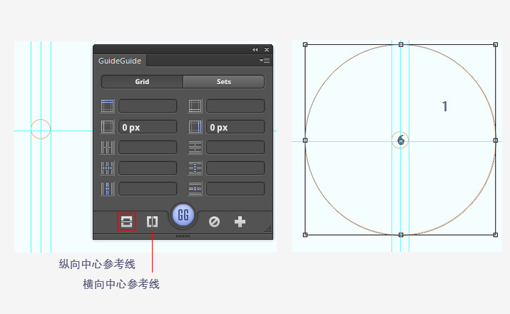 网页设计中logo设计的入门技巧