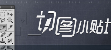 移动端产品UI设计切图知识必备