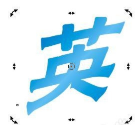 如何制作立体透视字体