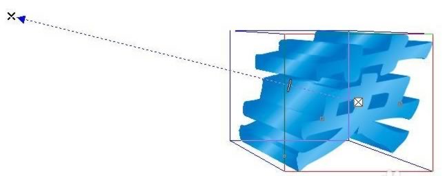如何制作立体透视字体