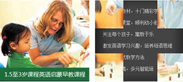 jQuery鼠标滑过图片散开显示文字特效