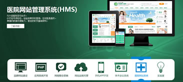 jQuery自适应全屏带导航的焦点图代码