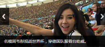 <b>jQuery手机响应式设计焦点图</b>