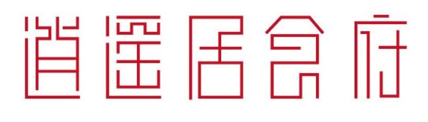 利用AI+PS设计一款圆角型Logo【科e互联】