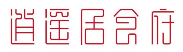 利用AI+PS设计一款圆角型Logo【科e互联】