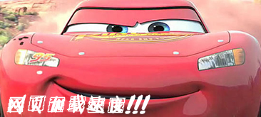 网页设计中是如何实现网页加载速度