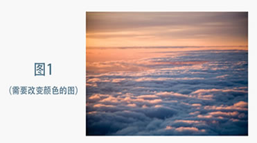 网页设计中PS滤镜渲染绚丽逼真的场景-【科e互联】