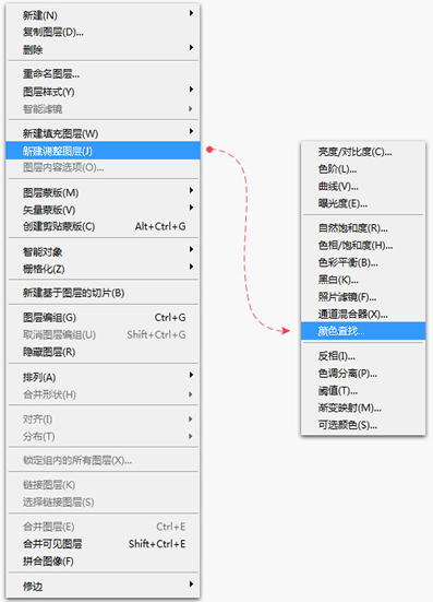 网页设计中PS滤镜渲染绚丽逼真的场景-【科e互联】