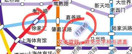 HTML5绘制上海地铁线路图-【科e互联】
