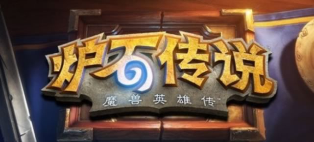 网页设计：7种字体与产品的密切关系-【科e互联】