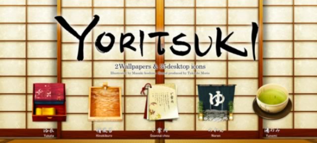网页设计：7种字体与产品的密切关系-【科e互联】