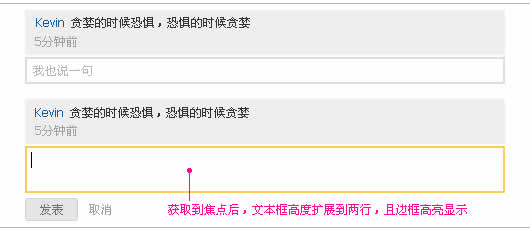 网页设计师如何让网站灵敏的绝妙技巧-【科e互联】