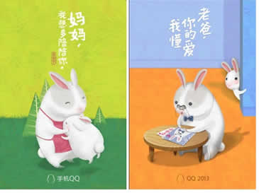 大型网站登录界面的设计思维-【科e互联】