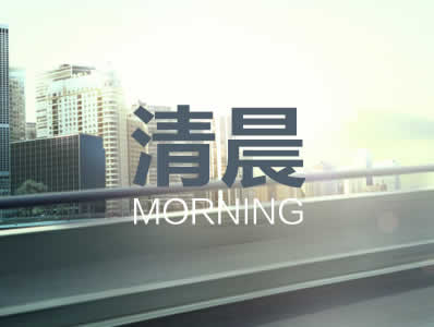 网页设计最高境界详解-【科e互联】